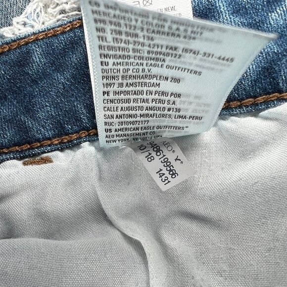 American Eagle Women's Distressed Next Level Stretch Super High Rise Jeggings - Picture 11 of 11